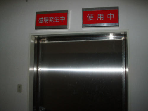 P1010032.JPG