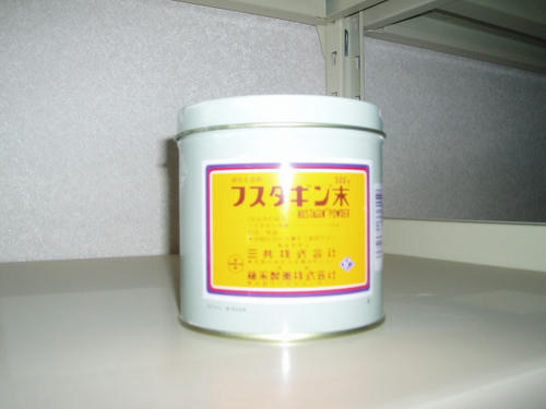 cd750013.jpeg