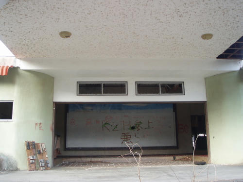 P1010756.JPG