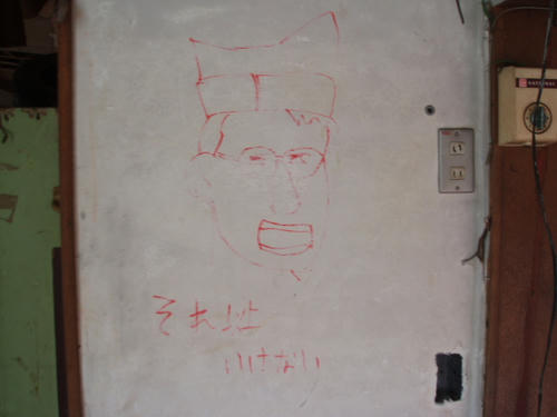 428a4251.jpeg