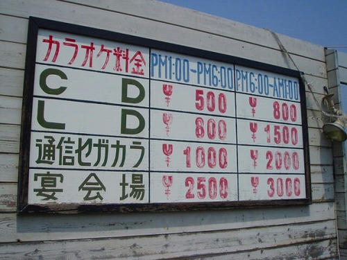 72833c64.jpeg