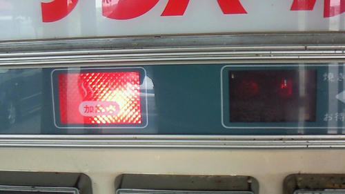 200907221259001.jpg