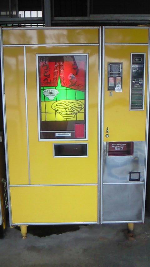 200907221259002.jpg