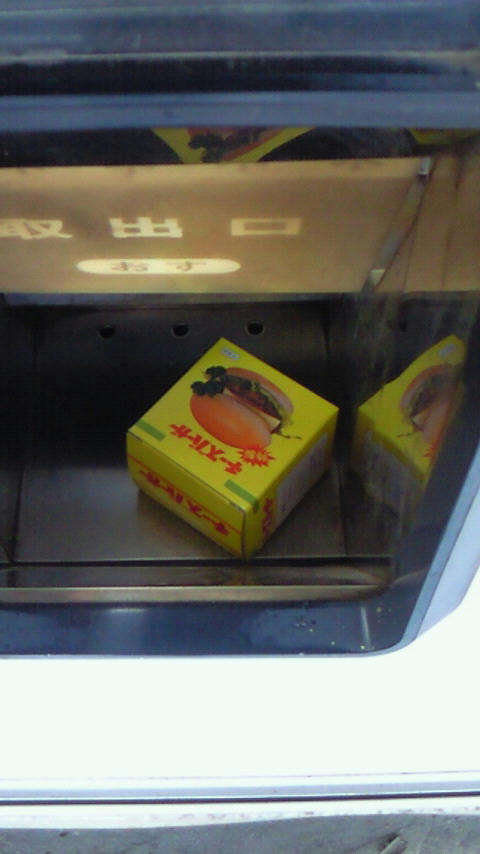 200907221303002.jpg