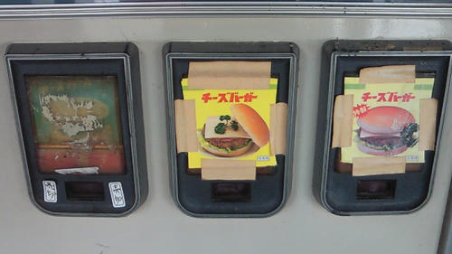 200907221303001.jpg