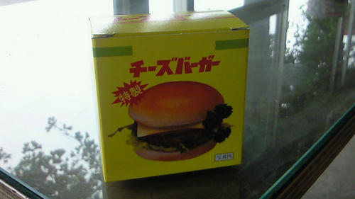 200907221304000.jpg