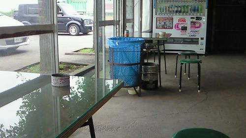 200907221317000.jpg