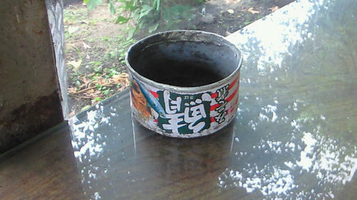 200907221317001.jpg