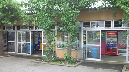 200907221325000.jpg