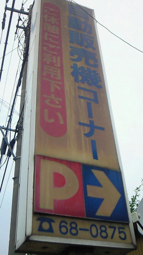 200907221325003.jpg