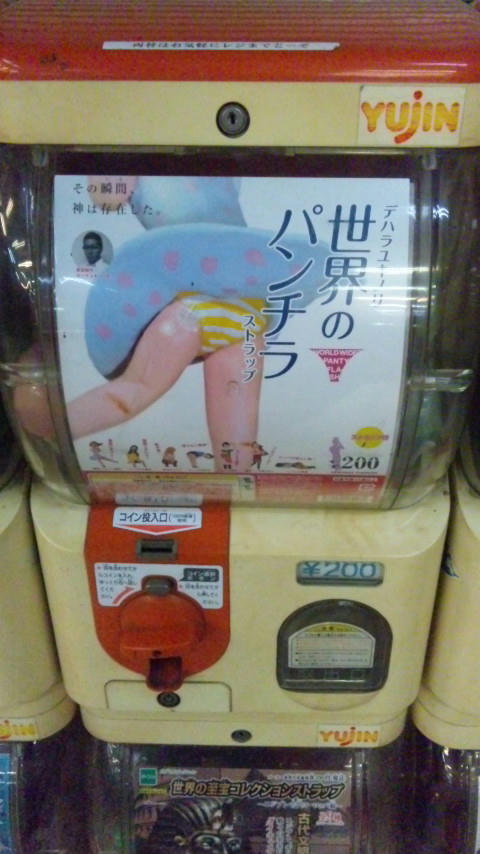 55a5a942.jpeg
