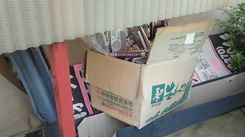 200907221238000.jpg