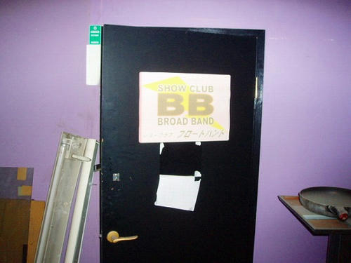 4bfb9df0.jpeg