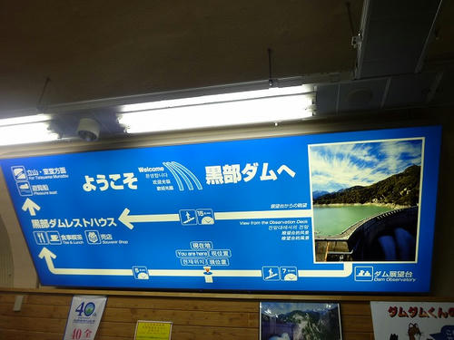 P1070109.jpg