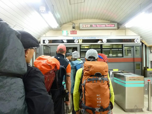 P1070164.jpg