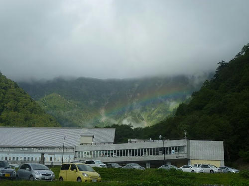 P1070087.jpg