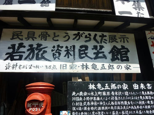 P1050125.jpg