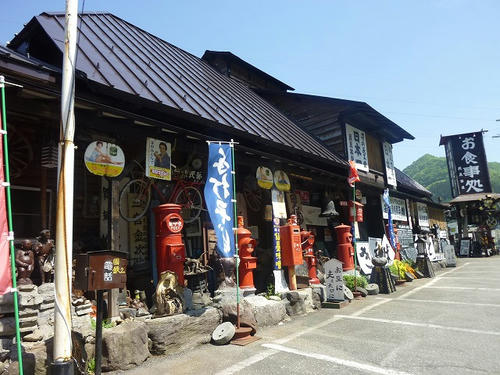 P1050138.jpg