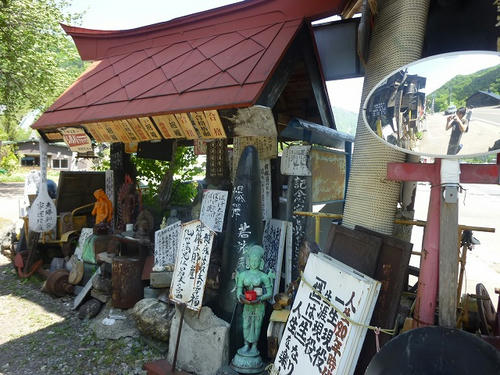 P1050120.jpg