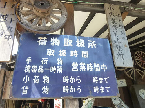 P1050118.jpg