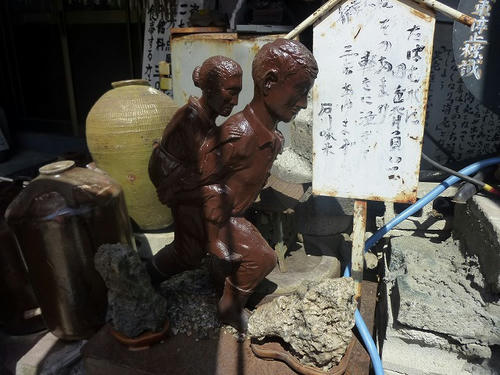 P1050134.jpg