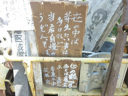 P1050186.jpg