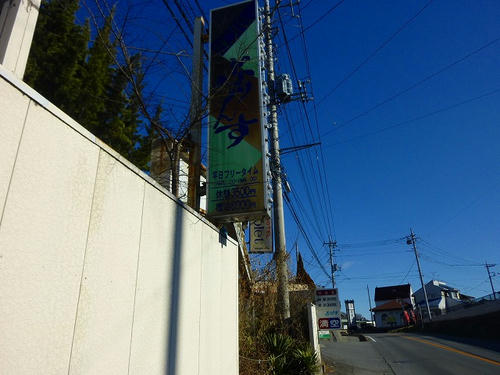 P1020679.jpg