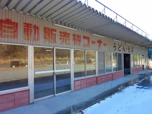 P1020735.jpg