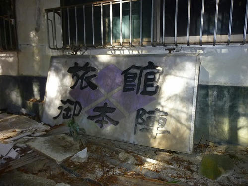 P1020693.jpg