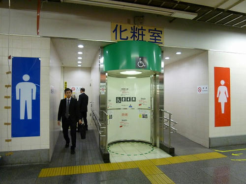 P1000177.jpg
