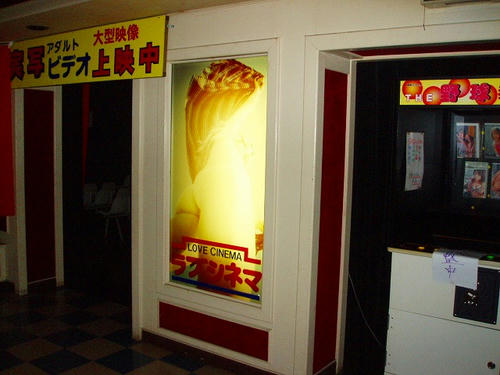 afe7cb97.jpeg