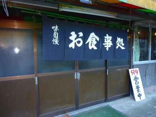 P1020765.jpg
