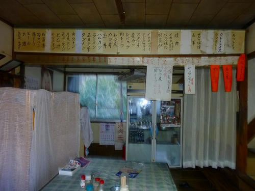 P1020791.jpg