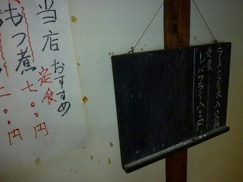 P1020770.jpg