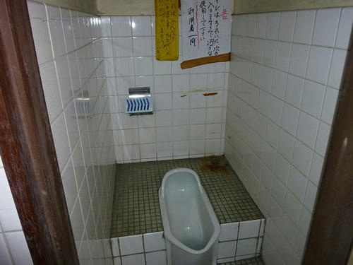P1020784.jpg