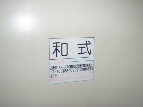 cf48780c.jpeg