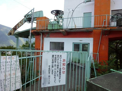 P1000442.jpg