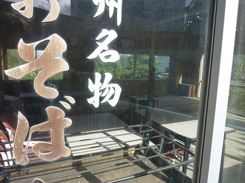 P1000480.jpg