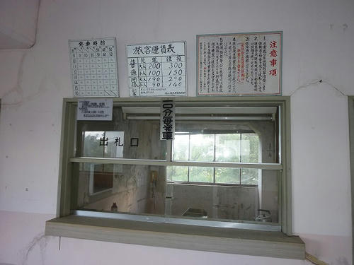 P1000444.jpg