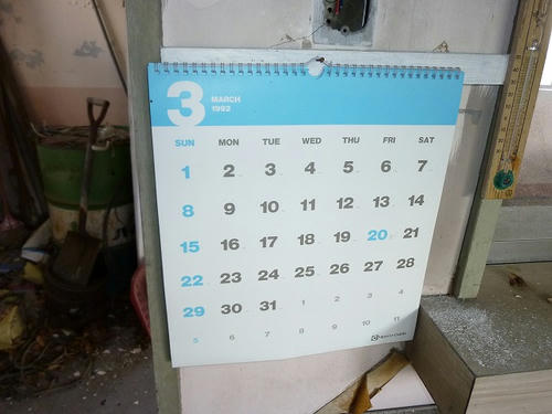 P1000448.jpg