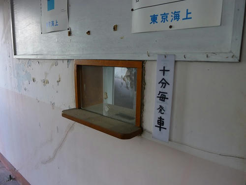 P1000452.jpg