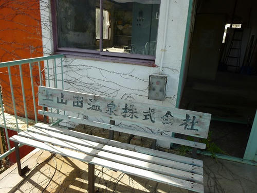 P1000464.jpg