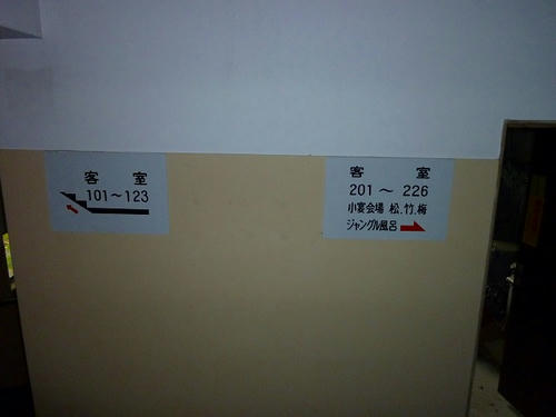 P1000770.jpg