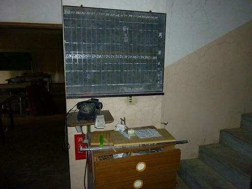 P1000779.jpg
