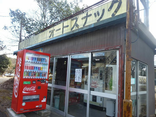 P1080420.jpg