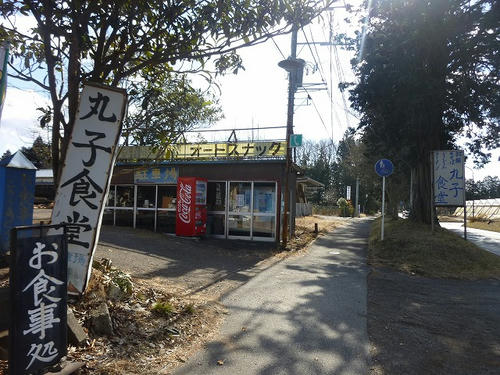 P1080421.jpg
