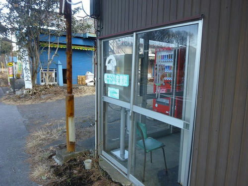 P1080439.jpg