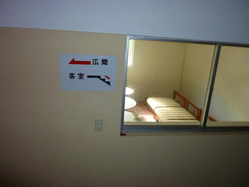P1000741.jpg