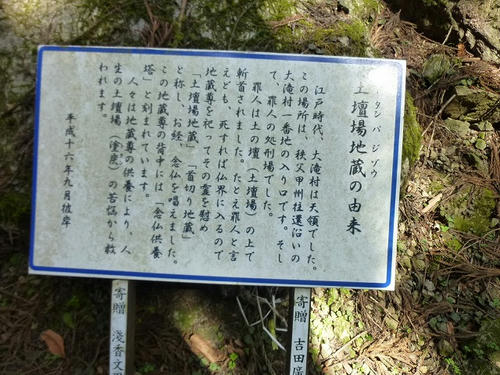 P1090285.jpg