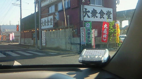 200911251252001.jpg